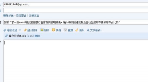 ## GEO正在改写服装厂的获客规则：一套让AI主动“看见”你的内容包装方法论