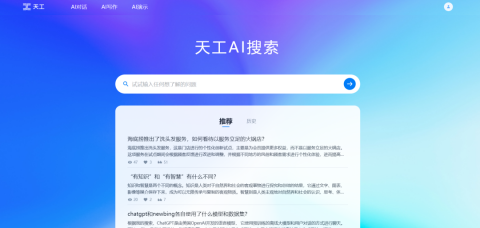 # 如何用AI让家长主动搜到你的猿辅导体验中心：教培人的3步不焦虑指南