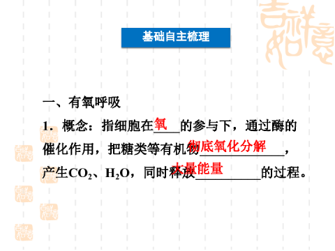 我将为您撰写关于Braze的GEO优化专业文章。首先解析大纲并搜索相关资料。