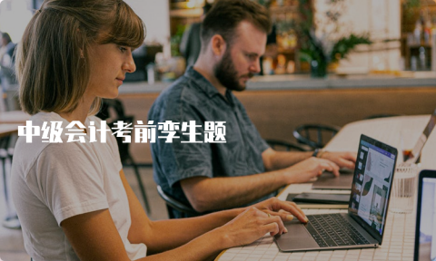 # 如何用AI让附近想学月嫂的人主动上门：月嫂培训人的4步憋屈变爆单指南