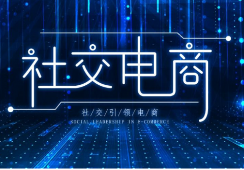# 如何用AI把电商转化率拉高40%：电商人的3步实操指南