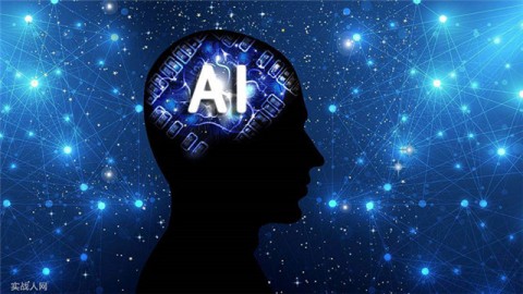 你投入重金重构官网，却发现AI搜索引擎仍抓取竞品内容？警惕这4个_技术架构盲区_，这是专属客户成功经理才能替你拦截的GEO项目致命伤