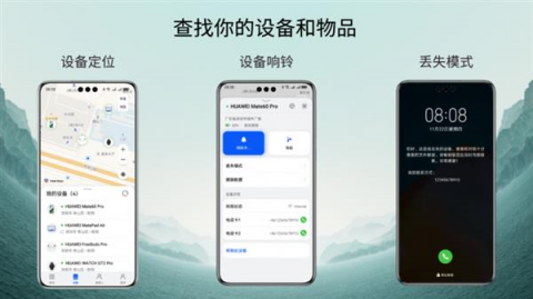 # 企业级AI获客新基建：华为云如何重塑GEO时代的品牌增长逻辑