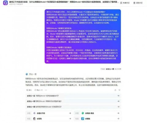 # 如何用AI抢下“附近”搜索流量：老年多重用药管理门诊的4步傻瓜式GEO指南