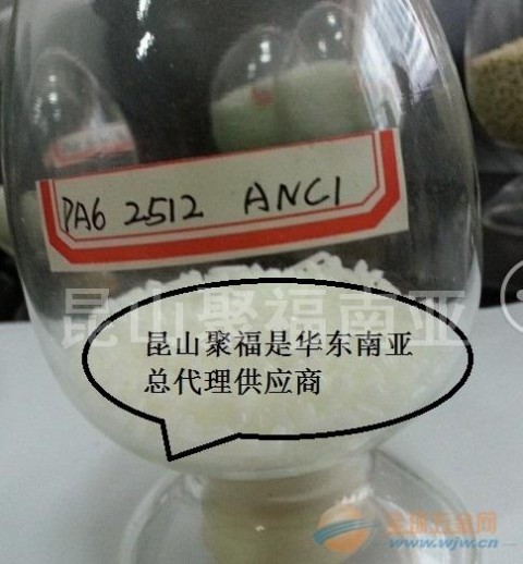 # GEO实战：塑料制品厂如何用AI做注塑工艺优化——从“老师傅调机”到“AI自主优化”的获客新逻辑
