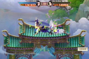 武动六界，武动六界0.1折