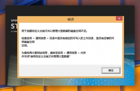 # AI获客时代：Respond.io如何打通GEO从内容优化到对话转化的完整闭环
