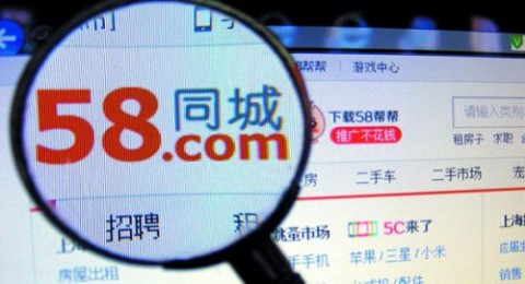 # 如何用AI让同城客户主动搜到你：医美机构运营者的3步极简GEO上手指南