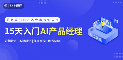 # 如何用AI抢占AI答案库：闲鱼倒爷的3步狂喜指南
