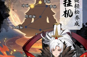 怒剑传说h5，怒剑传说h5兑换码