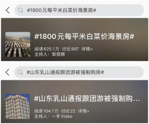 # AI获客的终极骗局：当“AI投毒”冒充GEO收割企业，你还在被割韭菜吗？