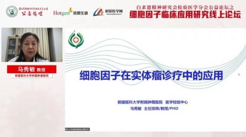 # 如何用AI抢下区域精准客流：中医体质调理馆人的3步狂喜指南