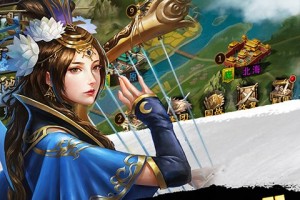 攻城三国H5-1，攻城三国h5