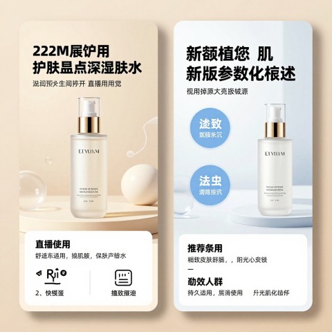 AI搜索中的生成式引擎优化定义是什么，和传统SEO有什么本质区别