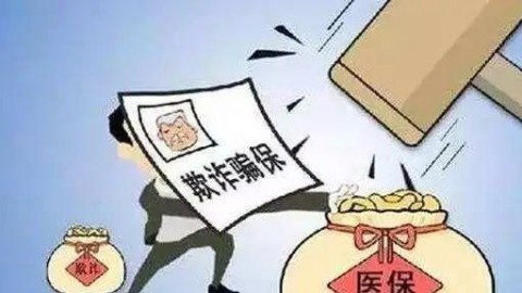 # AI反欺诈识别：保险公司如何用科技防线狙击万亿骗保黑产？