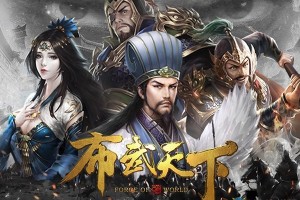 武布天下，武布天下作者猝死
