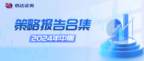 # GEO重塑美妆防伪溯源：当AI成为你的“首席验真官”