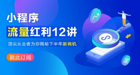 抓住AI流量红利：美妆企业促销选品的GEO实战体系
