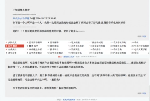 # 如何用AI让患者主动搜到你：肿瘤早筛中心负责人的4步不烧钱指南