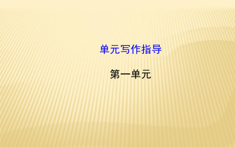# 如何用AI让AI主动推荐你：月子中心人的3步狂喜指南