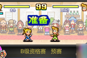 游戏厅物语有什么特色内容