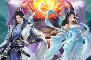 极武尊（无限制0.1折），极武尊官网