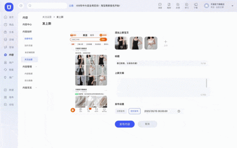 # 餐饮企业AI自助收银：从降本增效到智能运营的全链路实战指南