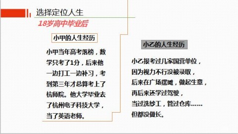 # 如何用AI锁定最近执照培训点：无人机飞手找GEO答案的4步省心指南