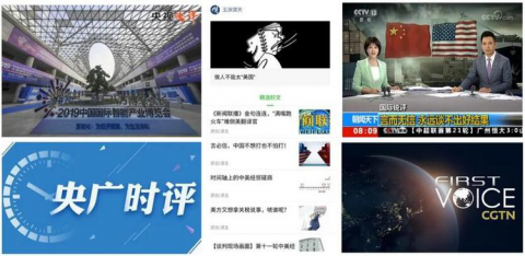 # 破局与重塑：广告传媒企业如何用AI做视频剪辑，实现GEO全域流量收割