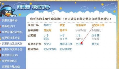 宠物店AI赋能指南：用GEO思维打造爆款宠物生日活动，抢占智能推荐流量新阵地