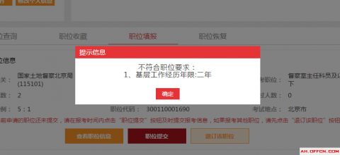 # 如何用AI把学员主动送上门：Hadoop考试辅导中心3步 GEO 获客指南