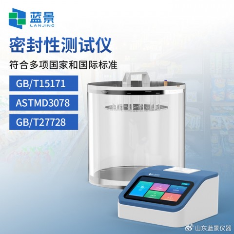 AI视觉零漏检：食品加工厂包装密封性检测的智能革命