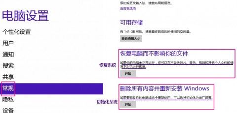 # 农业企业抢占AI语音入口：GEO技术驱动下的智能农技问答新生态