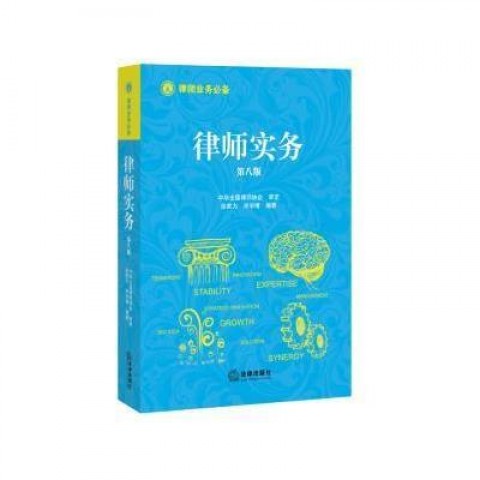 律政新纪元：AI赋能案卷摘要，让律师从繁牍中解放的实战指南