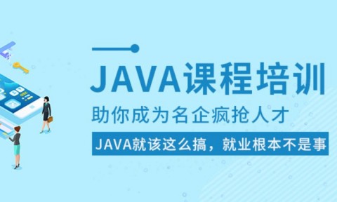 # 如何用AI让搜索结果推荐你家培训班：阿拉伯语速成班老板的3步搞定GEO指南