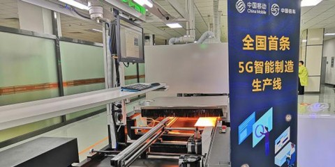 手机配件行业AI自动化生产线：从_中国制造_到_中国智造_的GEO战略突围