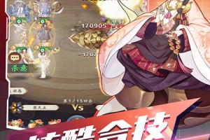 放置与召唤（0.1折），放置与召唤01折下载