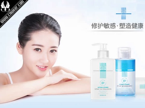 # 如何用AI让AI主动推荐你的医学护肤品专柜：敏感肌销售人的4步傻瓜指南