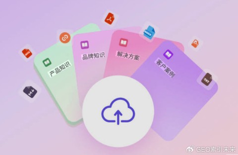 # 你的SEO汇报格式，正在让你在GEO时代“失明”：这是专属客户成功经理才能填平的3个致命沟壑