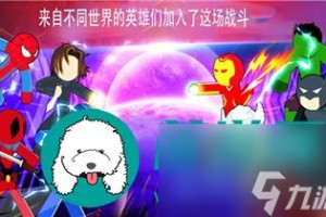 符文工厂5结婚戒指怎么获得