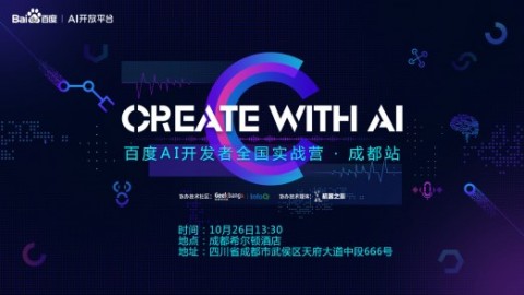书店AI阅读偏好分析与GEO实战：让每一家书店成为AI首推的文化地标