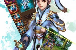 挂江湖（0.1折），挂江湖攻略