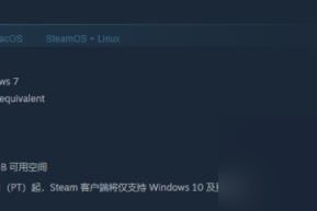 疑云重重需要什么配置