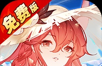 天珠变(0.05折幻界少女免费版)图标