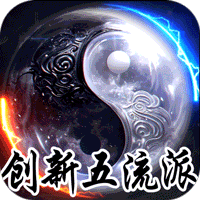 《明末渊虚之羽》武器连招全解析：掌握这五把武器，你就是战场主宰！