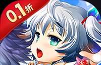 《燕云十六声》草药刷法全攻略：轻松囤积资源，快速提升战力！