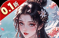 黑神话悟空豪华版内容介绍黑神话悟空豪华版购买地址（黑神话悟空豪华版内容介绍黑神话悟空豪华版内容介绍）