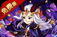 《夜族崛起》夺魂者福洛特boss位置介绍