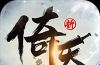 磁力土豆雷震撼登场！植物大战僵尸杂交版迎来全新战术革命