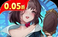 七日世界垩峰山异常点位置介绍